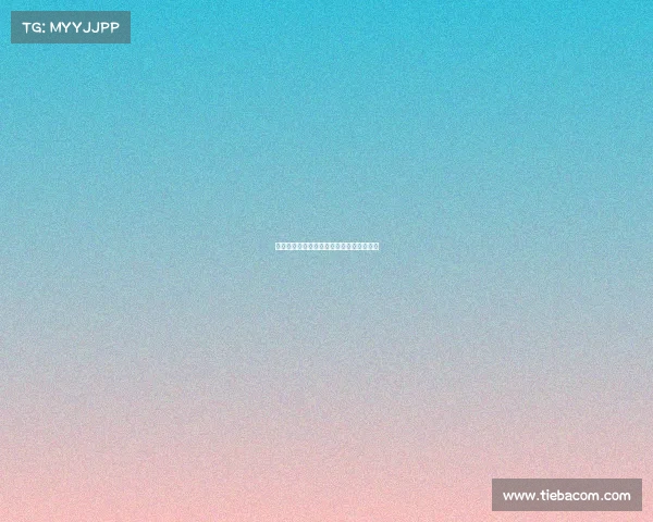 迈阿密热火今晚赛事直播、迈阿密热火百科